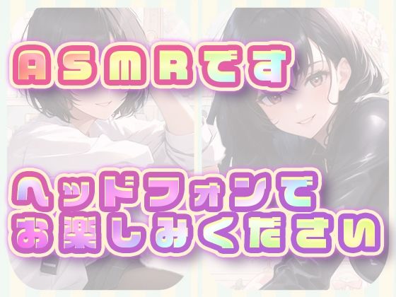 サンプル画像1:こちょこちょ女子の耐えてる声は萌えすぎる(rino) [d_399739]