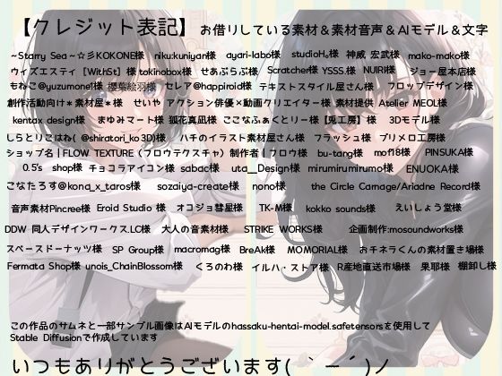 こちょこちょ女子の耐えてる声は萌えすぎる