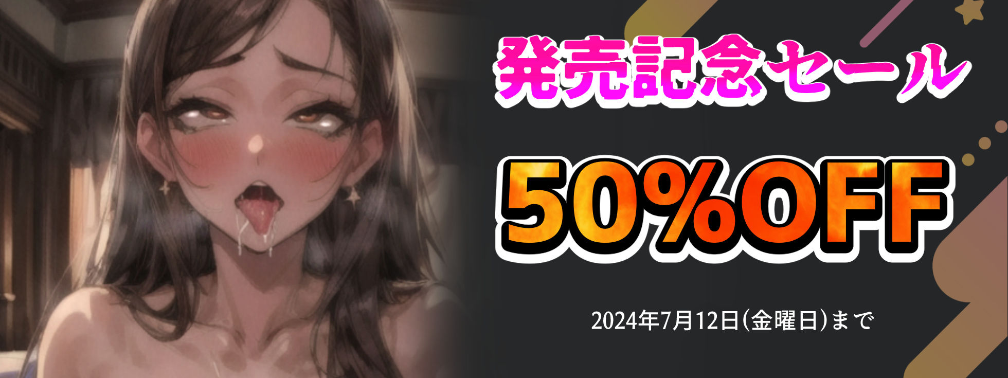 サンプル画像5:【実演×オホ声×連続絶頂】アナウンサー系綺麗ボイス声優→超ギャップ汗びっしょり絶叫連続絶頂！！『まだ出してない？ちゃんと出すんだよ？』お話ししながらオナニー♪♪(実演オホ声) [d_399791]