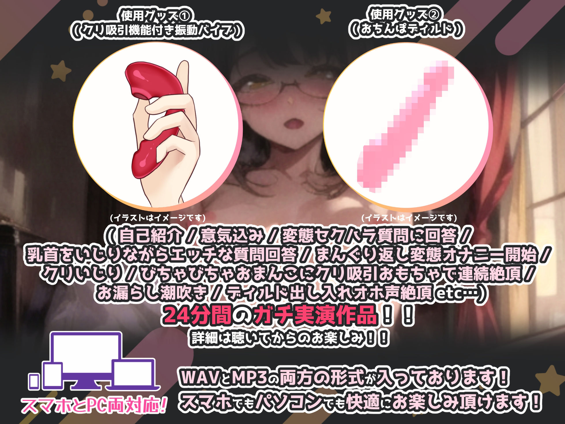 サンプル画像3:【変態な実演オナニー】まんぐり返しで足広げて羞恥オナニー！！お漏らし潮吹きしながら連続オホ声絶頂！！『おちんぽ気持ちいぃ！！気持ちいです！！お゛おぉっ！！』(実演オホ声) [d_400806]