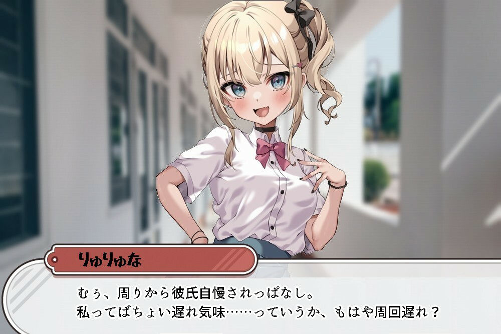 サンプル画像1:初体験で連続アクメを決めちゃう超敏感ドスケベ処女びっち♪ 私のおまんこ1回もおチンポ君に勝てませんでした(臼歯) [d_400908]