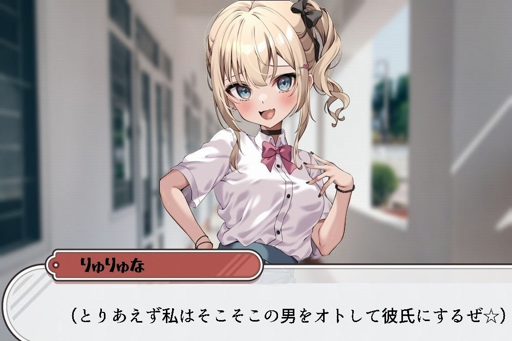 サンプル画像3:初体験で連続アクメを決めちゃう超敏感ドスケベ処女びっち♪ 私のおまんこ1回もおチンポ君に勝てませんでした(臼歯) [d_400908]