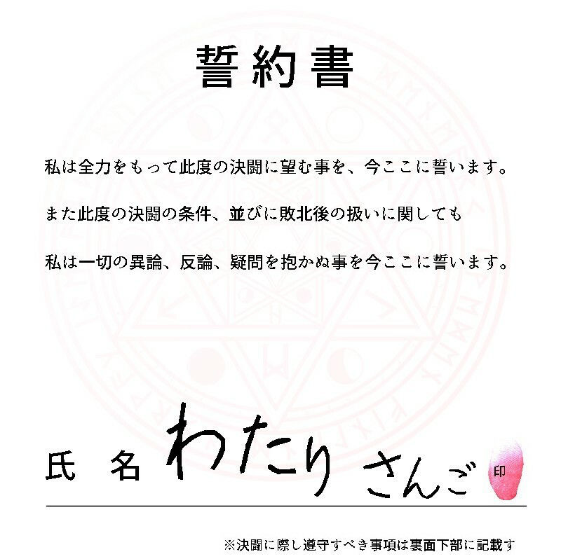 サンプル画像1:中出しアクメでチン堕ち更生 初心な不良処女が清楚ビッチに大変身！(臼歯) [d_400916]