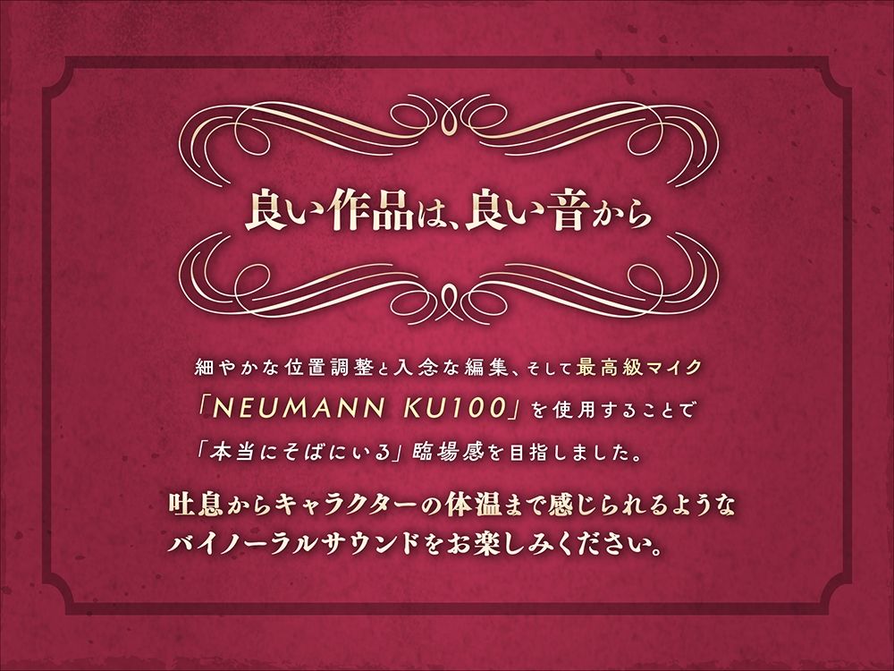 サンプル画像5:【2週間限定特典付き！】射精危機一髪！？フェラチオ寸止めゲーム〜フェラ大嫌いJKとフェラ大好きJKの放課後ひまつぶし遊戯〜【分岐エンド＆6スラッシュ30(ほんかどり/HonkaDori) [d_402018]