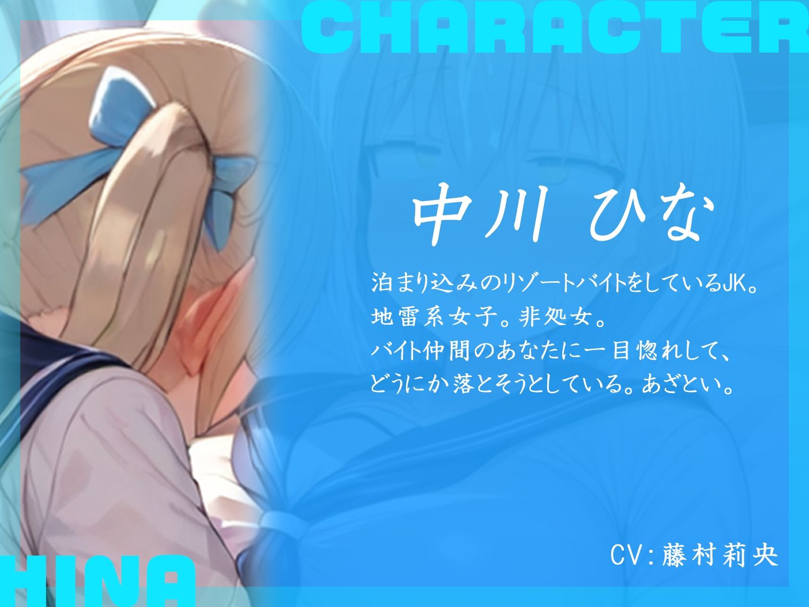 サンプル画像3:【KU100】春休み。泊まり込みバイトで知り合ったJK2人と貪りあって、気絶アへ♪(ハーレムプレイ) [d_402329]