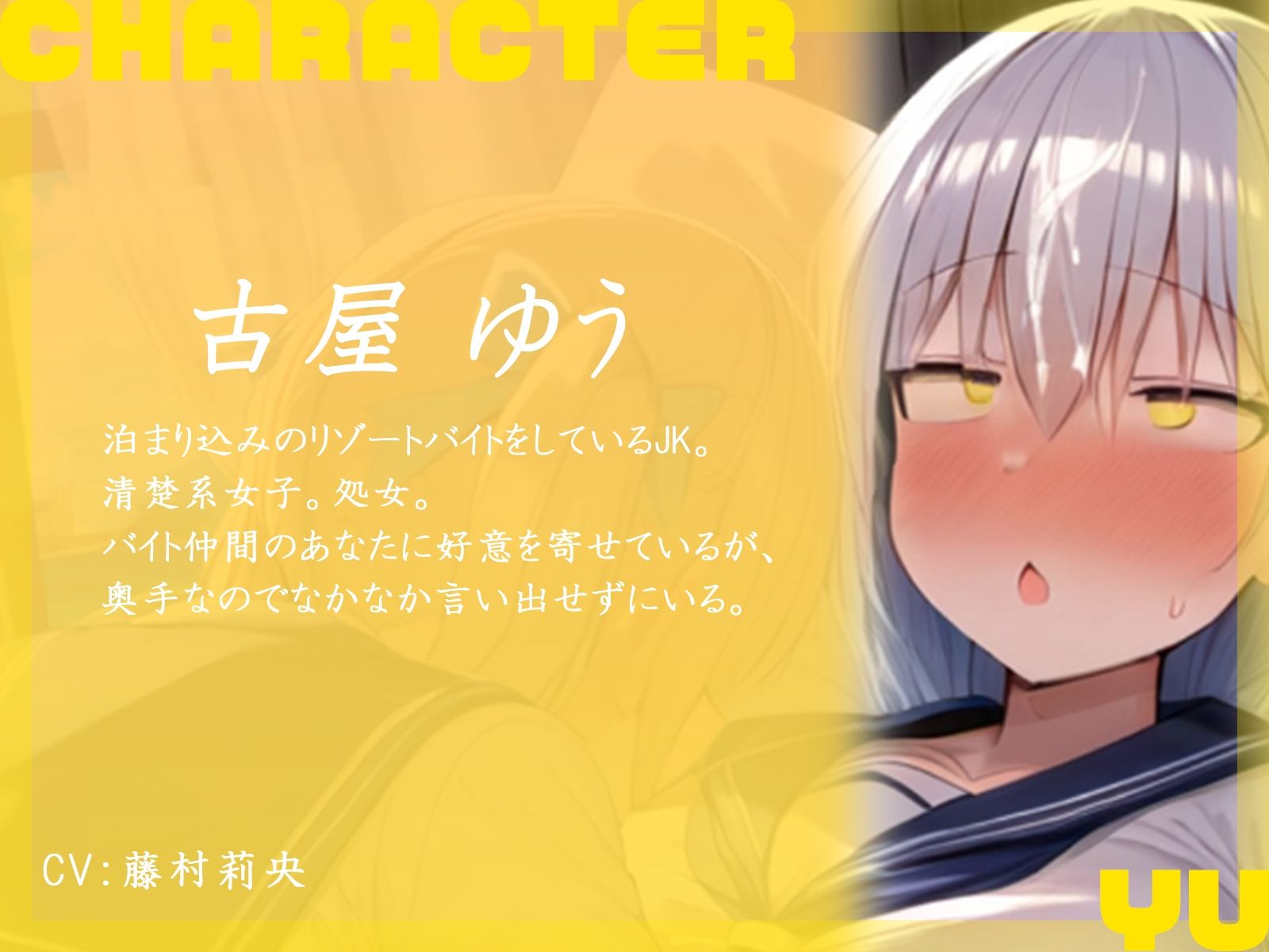 サンプル画像4:【KU100】春休み。泊まり込みバイトで知り合ったJK2人と貪りあって、気絶アへ♪(ハーレムプレイ) [d_402329]