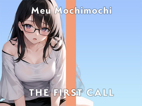 サンプル画像2:【Fカップ同人声優】こんなオナニーやったことない…/THE FIRST CALL【カ？チオナニー実演×餅々めぅ×3点攻め】(無印漏品) [d_403676]