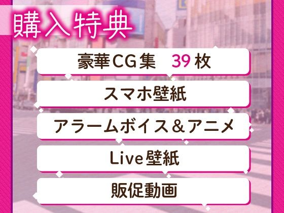 サンプル画像5:「ゴブリン並みじゃん。精力えっぐ！」つよつよ黒髪エルフちゃんとらぶらぶケモノックス【ASMR版】(スケくま商店街) [d_403925]
