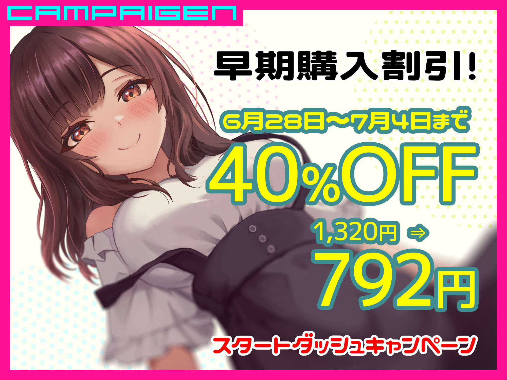 サンプル画像1:マッチングアプリだと思ってDLしたら催●アプリだった話(マリヲンネット) [d_406596]