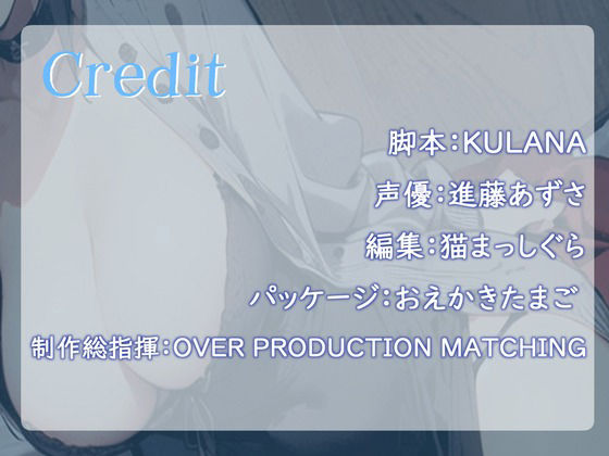 サンプル画像3:【格安同人ボイスの殿堂オーピーエム】セレブ人妻に月給100万円で性処理ペットとして飼われました(格安同人ボイスの殿堂オーピーエム) [d_406635]