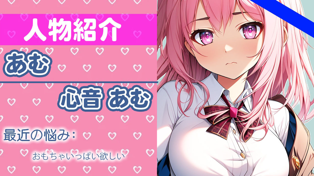 サンプル画像1:「ガマンするほど…濡れてきちゃう」これ以上…ガマン出来ないよぉ…THE FIRST ORGASM【実演オナニー】【心音 あむ】(さくらんぼいす) [d_407957]