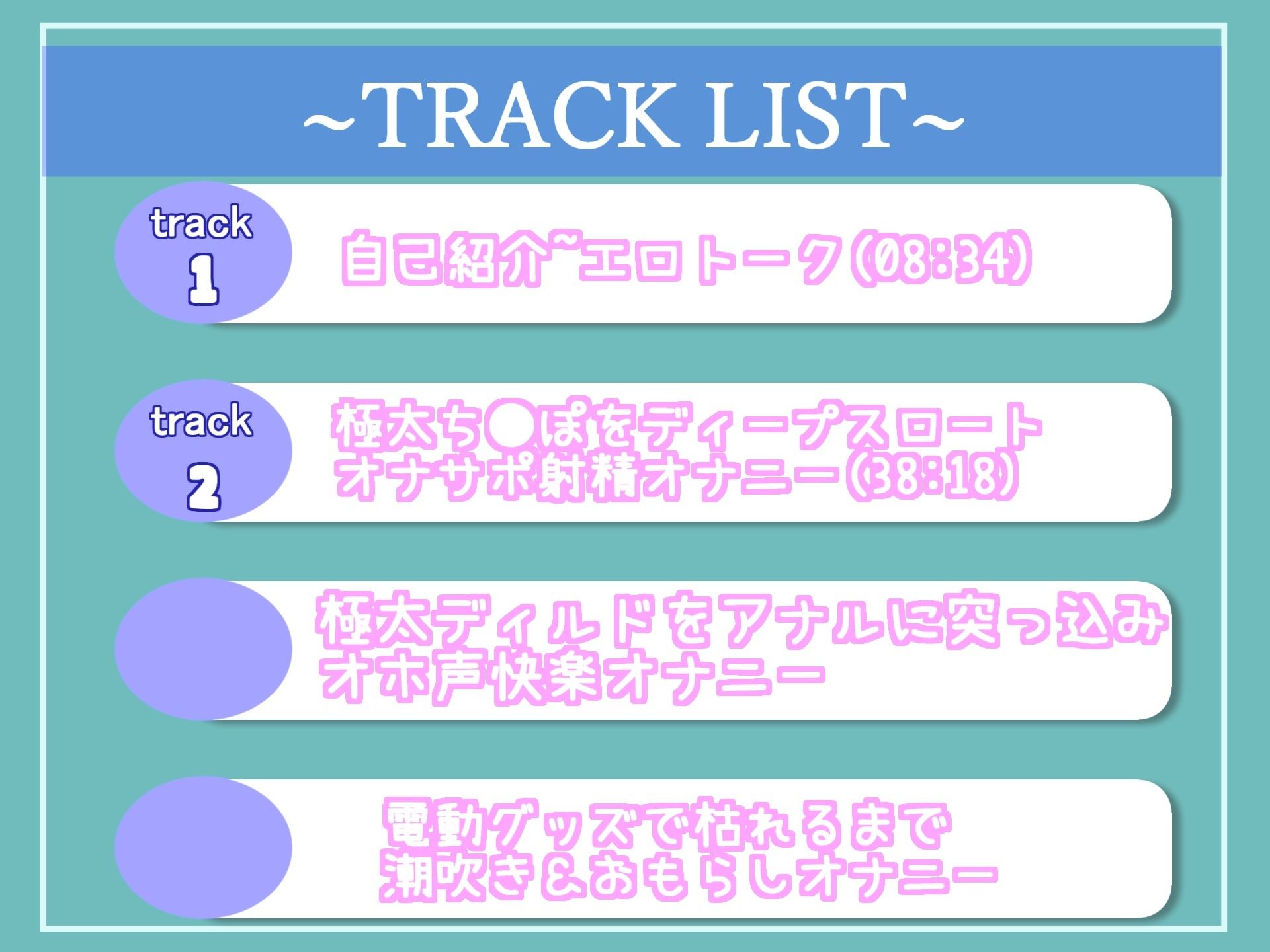 サンプル画像6:【新作価格】【豪華なおまけあり】 【お風呂場でオナ禁全力アナル責め】ア’ア’ア’..変な汁でちゃぅぅ..イグイグゥ〜Hカップの淫乱ビッチがアナル責めしながら極太ち〇ぽをしゃぶり枯れるまでおもらし(しゅがーどろっぷ) [d_409766]