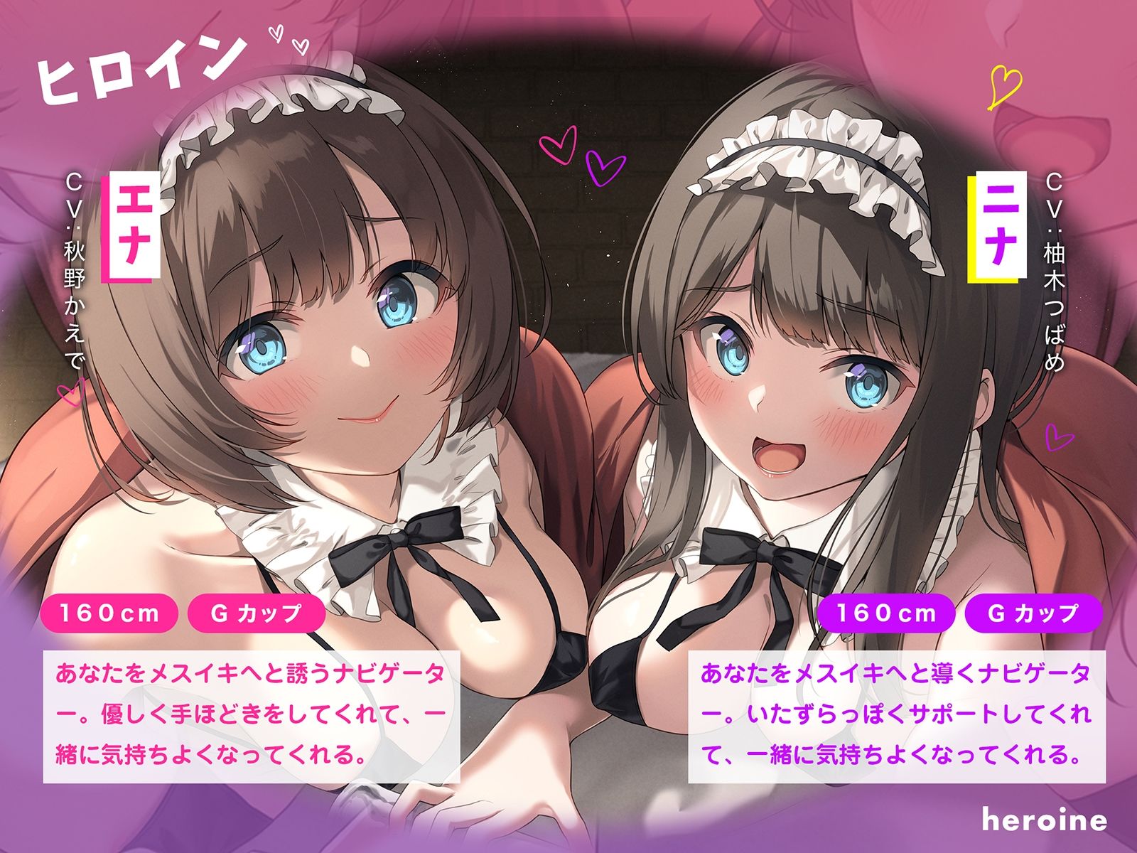 サンプル画像5:【解説動画付き！！！】密着実践！ドライオーガズム〜一生モノの技術こと「男のGスポット開発」をたった74分でマスター！！〜(空心菜館) [d_409793]