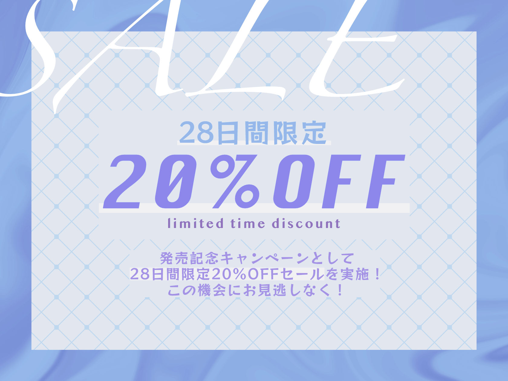 サンプル画像1:【28日間限定20％OFF】サキュバスに捕まった僕。〜小柄なわるいこサキュバスによる焦らされ搾精ラブハメ性交〜〈KU100〉(inamics) [d_410046]