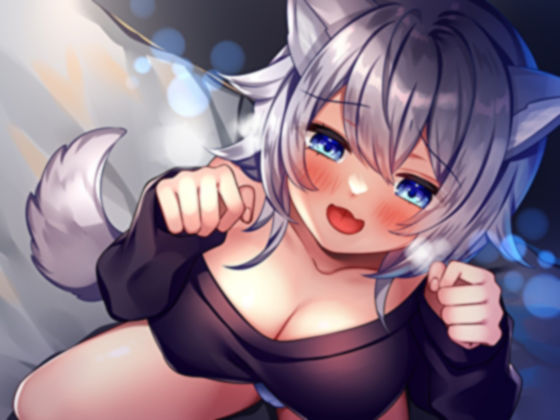 サンプル画像2:幼なじみの犬系女子の性欲暴走密着スキンシップ！待てが出来ないと絶交なのに発情期で我慢出来ずに開き直って狼化…逆レ●プされる(M屋) [d_410418]