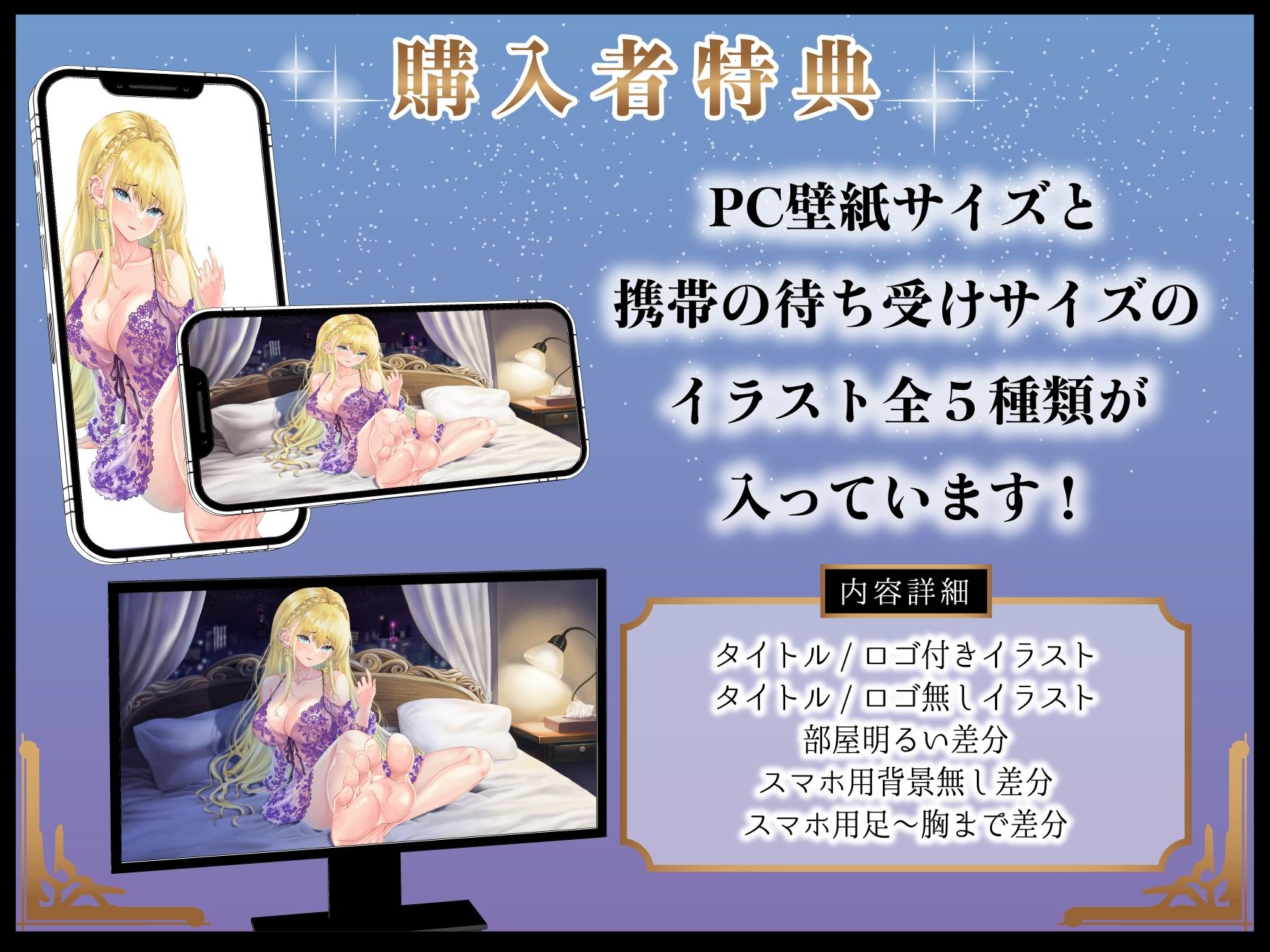 サンプル画像5:ムラムラを解消する為に玩具を使いに来たクール系ドSビッチギャル陽萌ちゃんと過ごすお泊りエッチ(Atelier Kumaz) [d_411845]