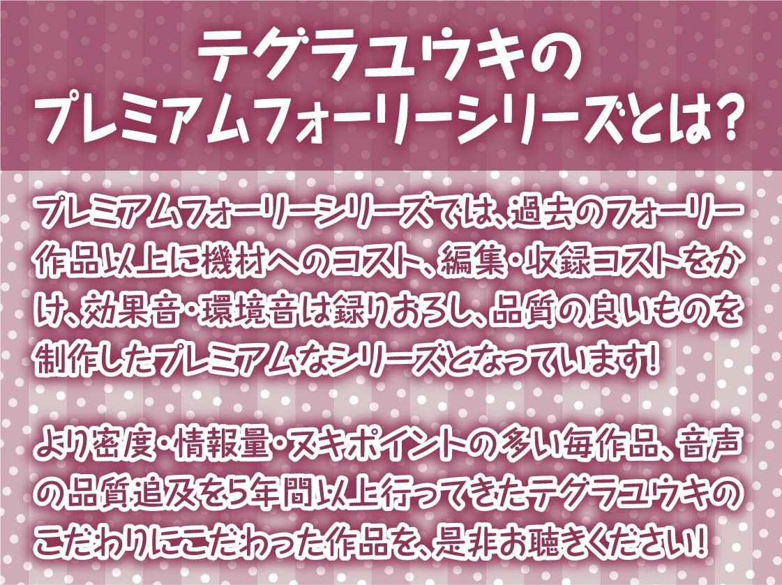 サンプル画像2:おやすみ前の甘々ヌキ音声作品〜毎晩おねぇちゃんが布団に入って寝る前にヌいてくれる〜【フォーリーサウンド】(テグラユウキ) [d_412698]