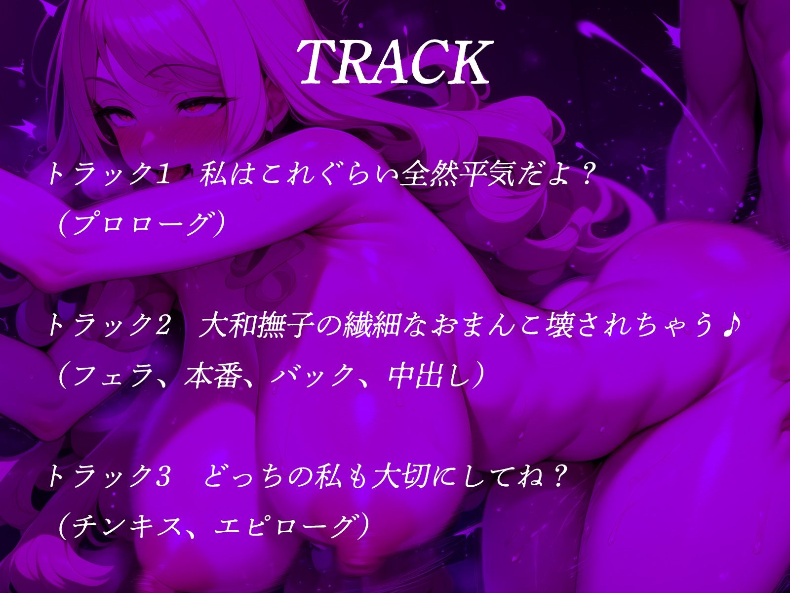 サンプル画像4:金髪留学生に日本伝統のご奉仕セックスさせたらオホ声絶叫した！(才色兼ビッチ) [d_413349]