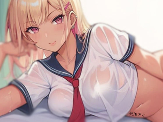 サンプル画像3:【サクッとギャル！】近所の女の子と雨宿りしながらエッチ@JKアミ(JKくらぶ！) [d_414579]