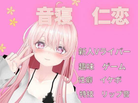 サンプル画像3:5人の5分間イキガマン。。。(rudder one) [d_415299]