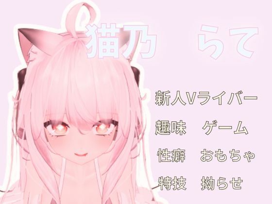 サンプル画像4:5人の5分間イキガマン。。。(rudder one) [d_415299]