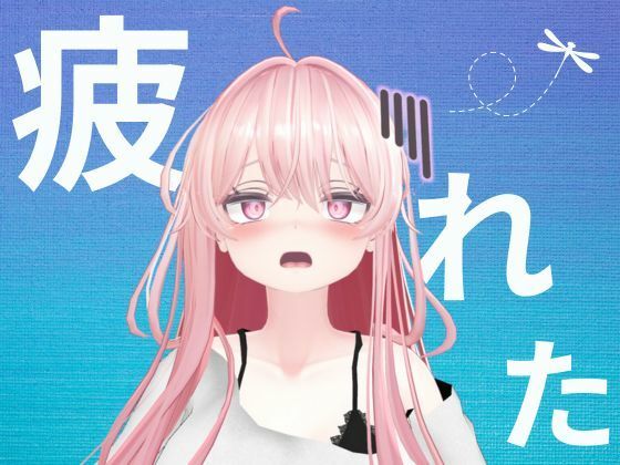 サンプル画像1:お口で一時間（配信アーカイブ切り抜き）(rudder one) [d_415316]