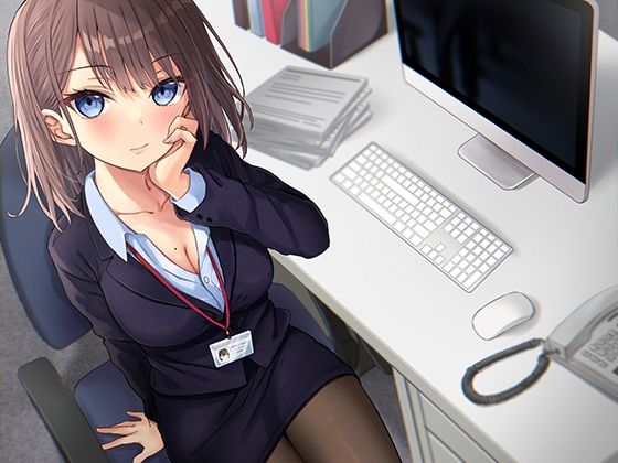 サンプル画像1:ダウナー系女上司の残業おま●こ指導 耳舐め囁きで徹底射精管理(ぬらヌラ本舗) [d_415804]