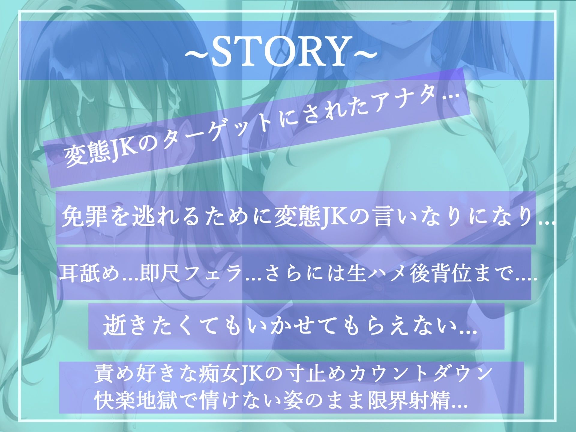 【新作価格】【豪華なおまけあり】 2時間越え♪ 良作選抜♪ 良作シチュボコンプリートパックVol.4♪ 5本まとめ売りセット【佳山陽菜子 伊月れん 小鳥遊いと 夢咲めぇ 栗瀬さやね】のサンプル画像 6