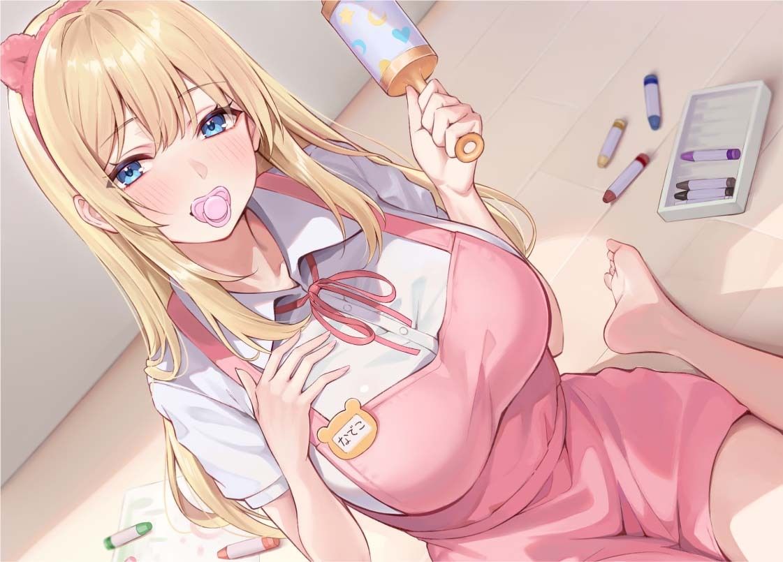 サンプル画像1:おねぇちゃん彼女姉崎なでこのでちゅまちゅ甘々よしよしセックス【フォーリーサウンド】(テグラユウキ) [d_416955]