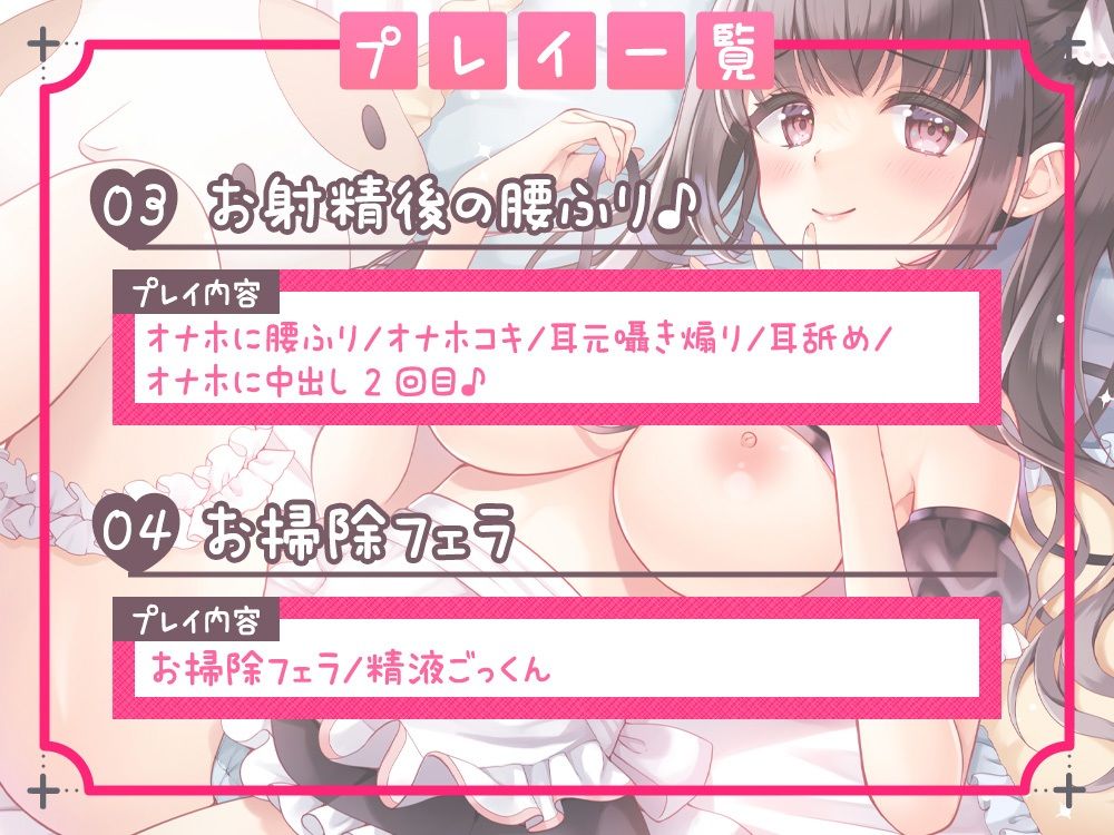 サンプル画像3:伊ヶ崎綾香の生あだると放送局〜メイドさんのちょっと意地悪なオナニーサポート〜(シロクマの嫁) [d_417183]