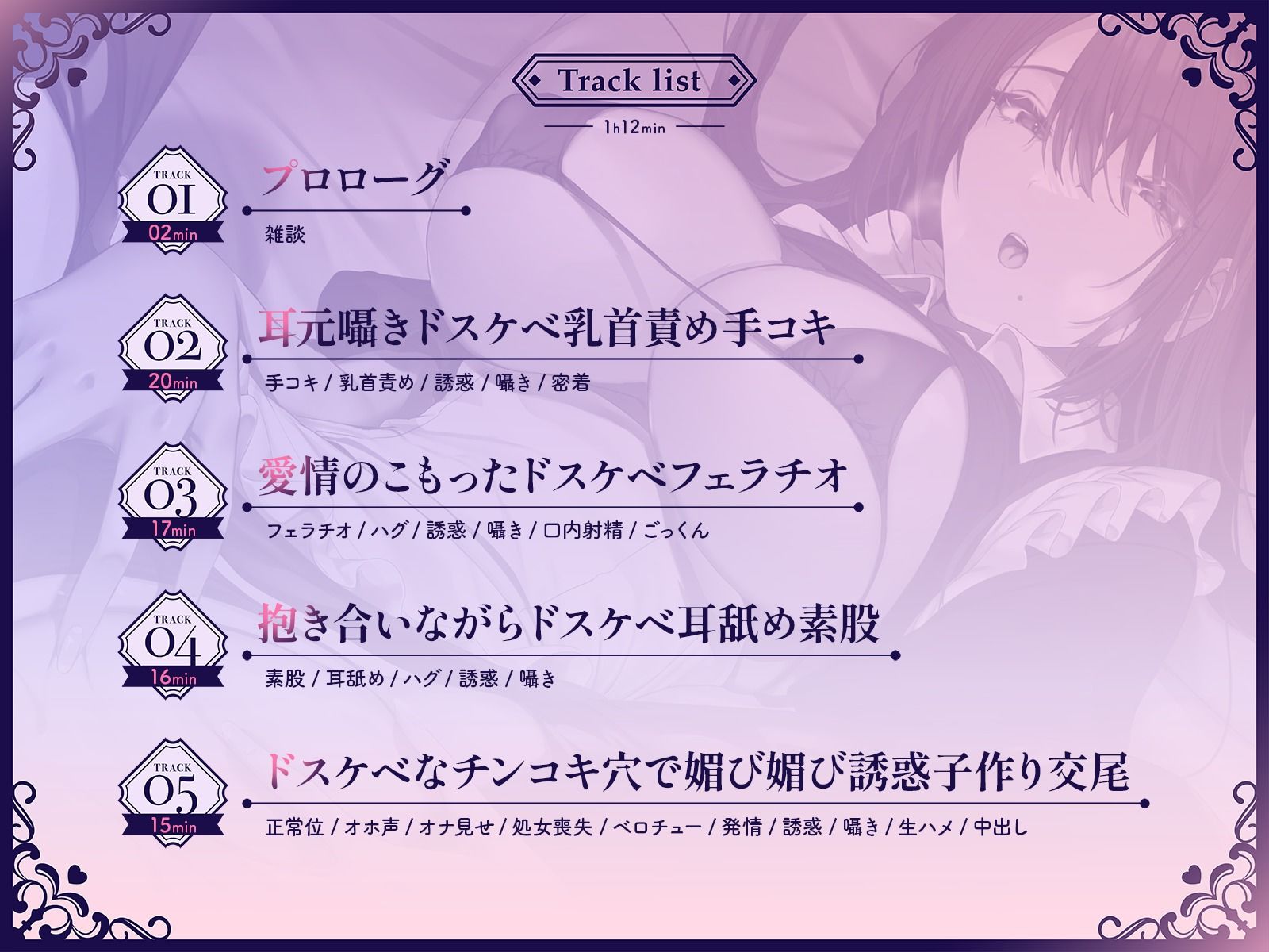 サンプル画像2:婚期を逃したメイド長が淫臭漂うチンコキ穴からメス臭い愛液を垂れ流して媚び媚び誘惑子作り交尾(フェティシズムワァークス) [d_417206]