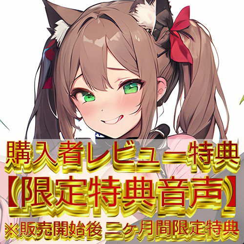 サンプル画像2:【秘密の時間】148cmのEカップ少女 〜禁断のナイトルーティン〜【栗瀬さやね】☆期間限定:購入者レビュー特典有☆(G-Studio) [d_417708]