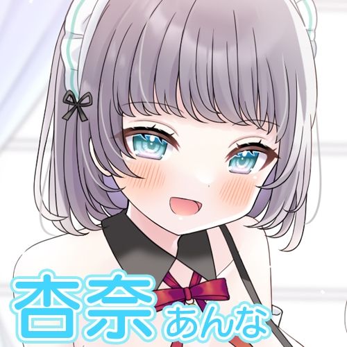 サンプル画像4:【授乳特化99分】お屋敷メイド杏奈と千曜のゆったりW授乳えっち♪(DL製作班) [d_417974]