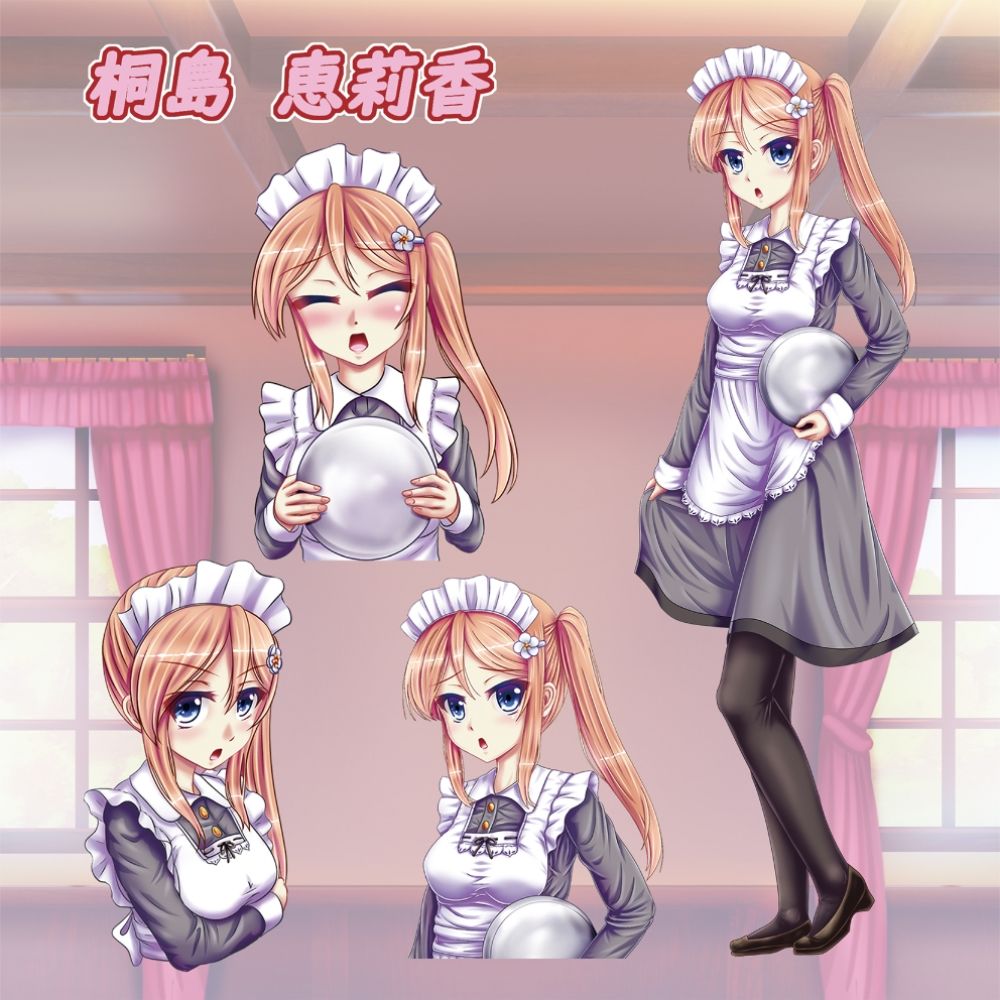 サンプル画像4:我が家のメイドが甘々に癒してくれる催●音声(旋風鬼) [d_418072]