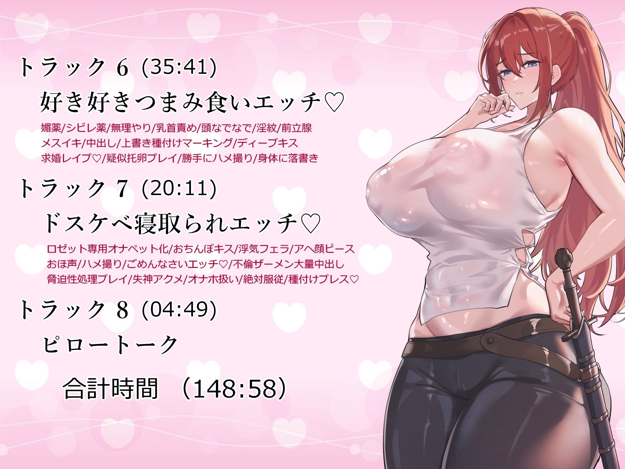 サンプル画像2:【尊厳破壊】クールなメイドさんとカッコいいお姉さんにボコボコに犯●れる話【ふたなり】(ルイボスティー) [d_420290]