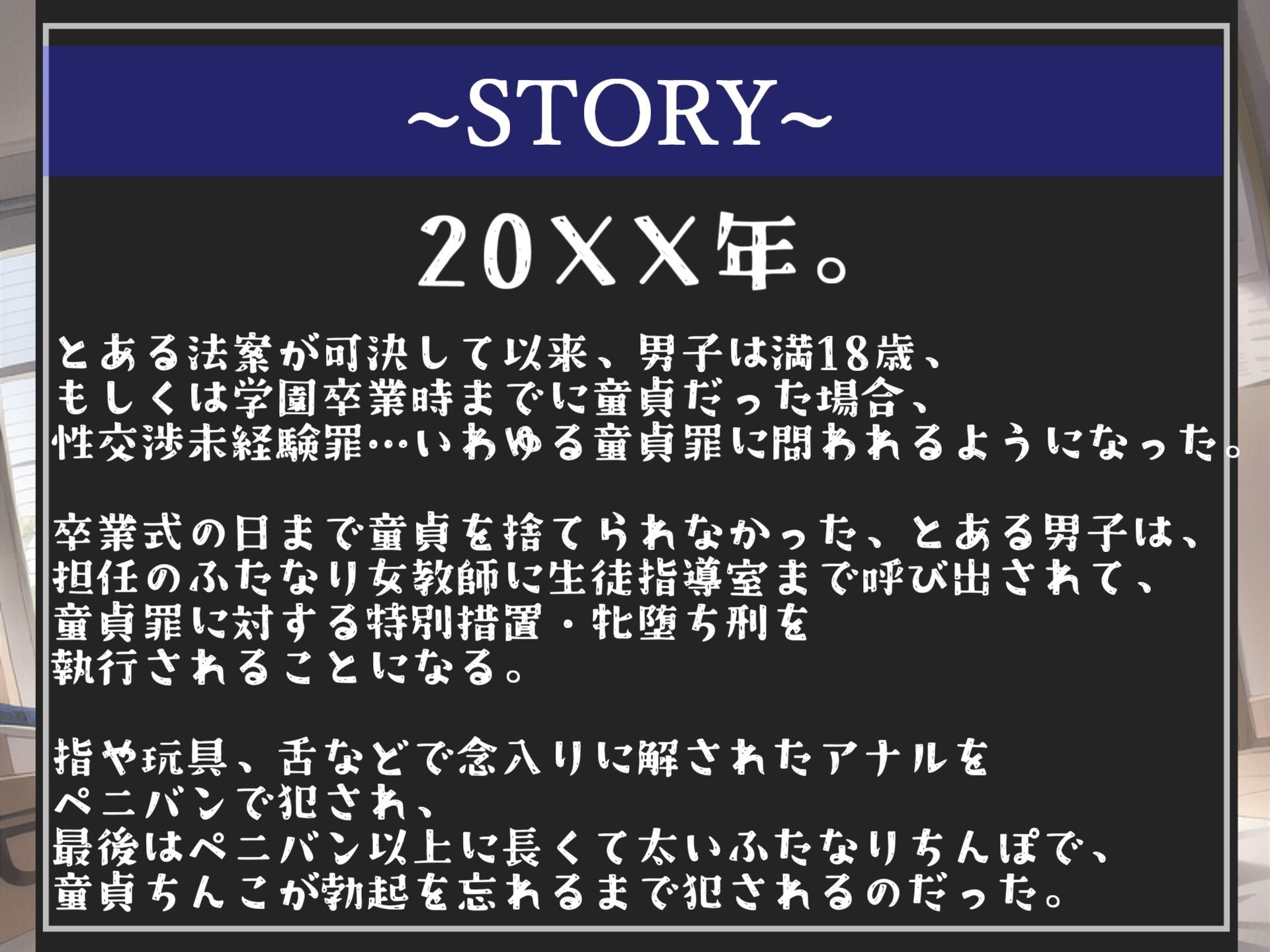 サンプル画像3:【新作価格】【豪華なおまけあり】 総再生2時間越え♪ 良作選抜♪ 良作シチュボコンプリートパックVol.3♪ 5本まとめ売りセット【小鳥遊いと 星野天 奏音てん 楓まろん】(しゅがーどろっぷ) [d_421838]