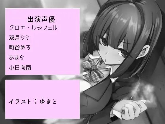 サンプル画像2:CFC！チン嗅ぎフェラチオコンピレーション(縞々志摩) [d_422103]