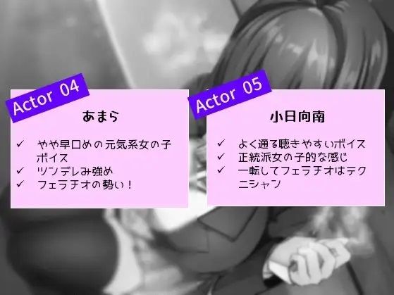 サンプル画像4:CFC！チン嗅ぎフェラチオコンピレーション(縞々志摩) [d_422103]