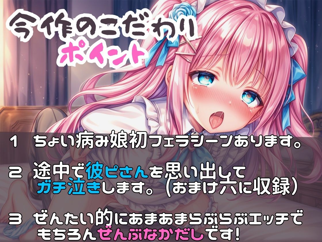 サンプル画像2:実録 らぶらぶ中出しする実録(実録村) [d_422129]