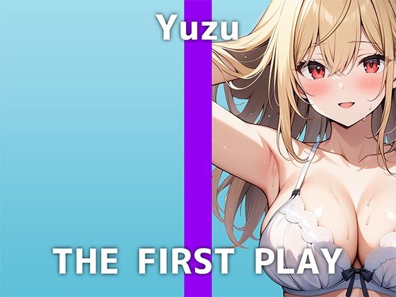 サンプル画像1:身バレ厳禁の24歳ライバーが登場「普段の活動では発散できない性欲を解放しにきましたw」最近潮吹きができるようになったユズさんのクリオナニーをお楽しみください！(でぃすとぴあ) [d_422285]