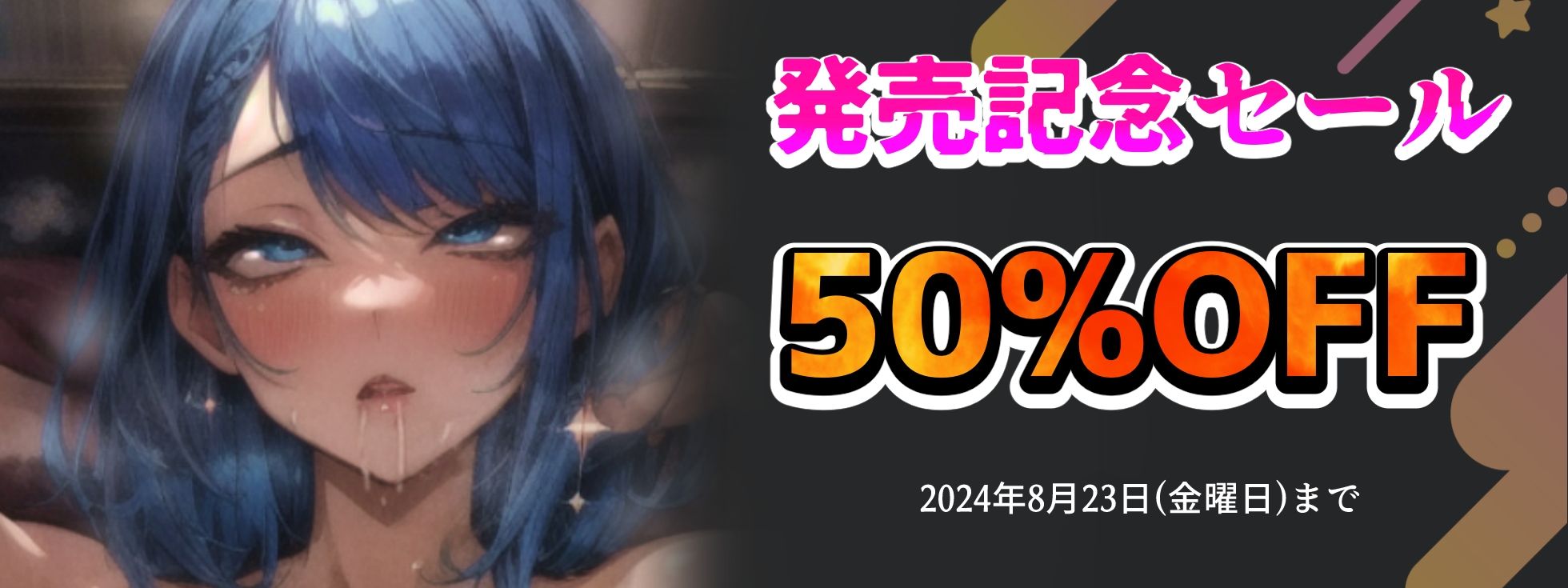 サンプル画像5:【実演×オホ声×連続絶頂】限界イキ狂い究極の1分『ラスト1分間ローター当て続けます！もう限界だけど、最後イキます！！あ゛ああああっ！！！イクぅううう！！！！！』(実演オホ声) [d_423372]