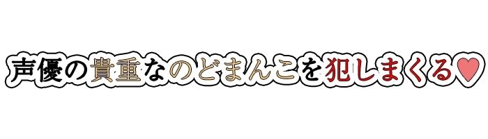 【フェラチオ喉イキオナニー実演】のど自慰マン【箱舟かふか】の画像4