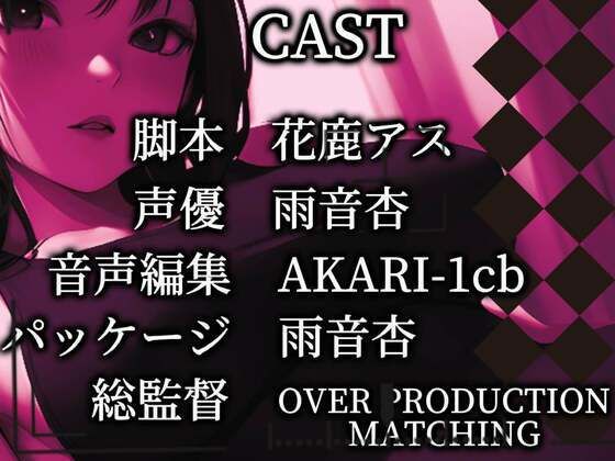 サンプル画像3:【CV.雨音杏】スク水家庭訪問〜女子大生の水着ずらしセックス(同人ボイスの大殿堂オーピーエム) [d_424186]