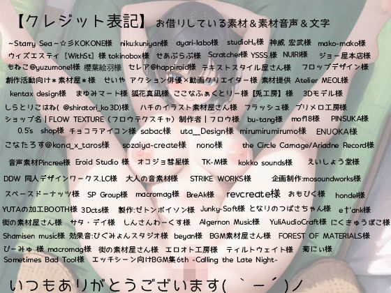 サンプル画像6:女体化した親友が可愛すぎてぶち犯し中出し(rino) [d_425277]