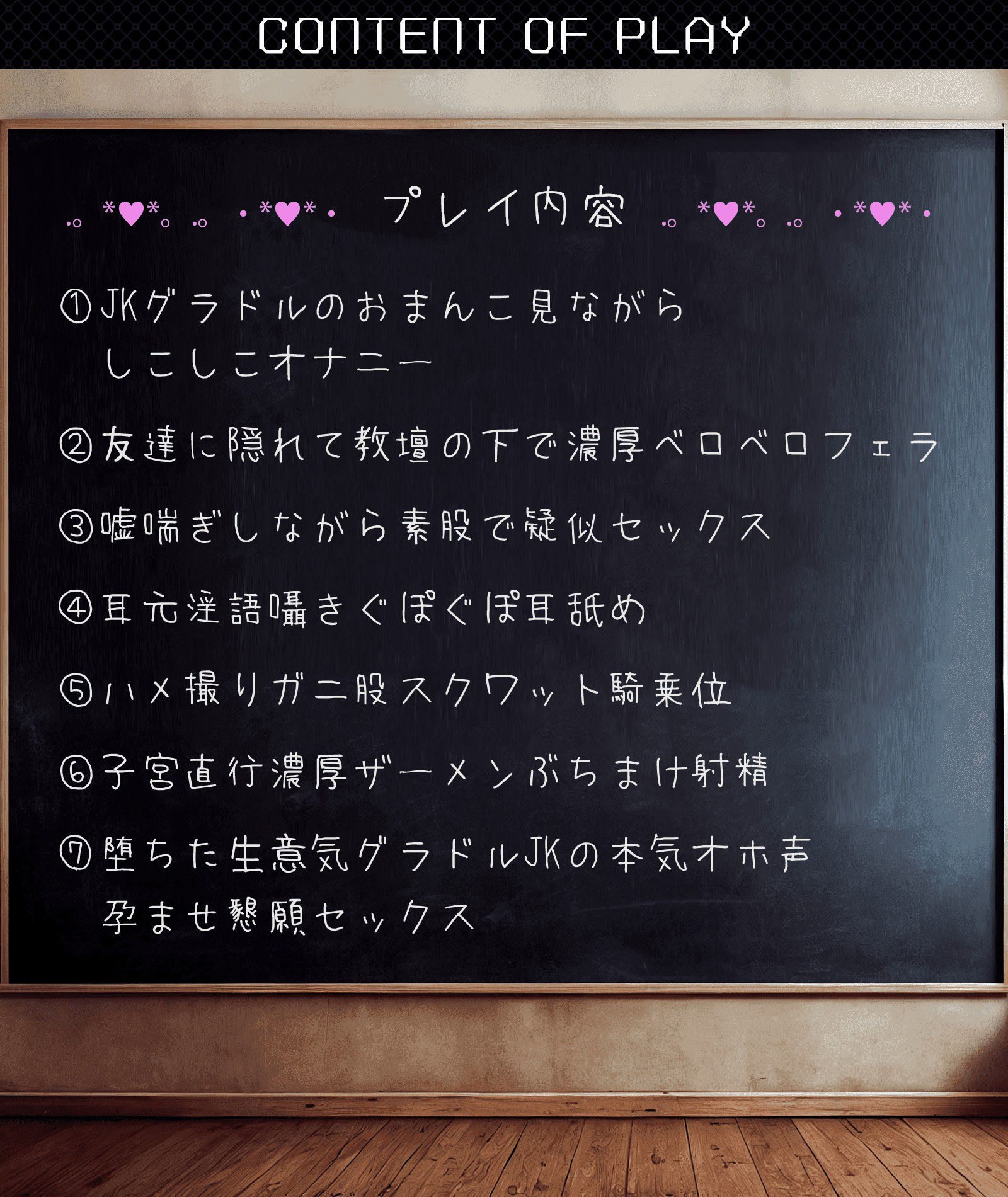 サンプル画像4:【アヘ狂い】股ゆるJKグラドルをつよつよチンポでアへらせ再教育〜誘惑したつもりがチン媚びしてましたぁ♪〜【KU100】(龍宮の使い（闇）) [d_425289]