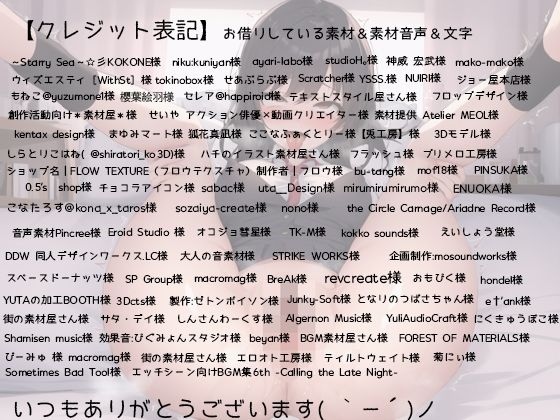 サンプル画像6:隠れ淫乱J●は強●バイブでイキ狂い快楽堕ち cv如月もえぎ(rino) [d_425481]