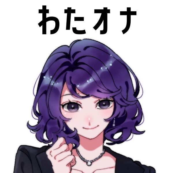 サンプル画像3:【実演可能な同人声優】わたしのオナニー事情 No.34 進藤あずさ【オナニーフリートーク】(スタジオTOM) [d_425763]