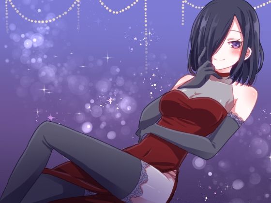 サンプル画像1:射精管理してあげる(SIXER) [d_425966]