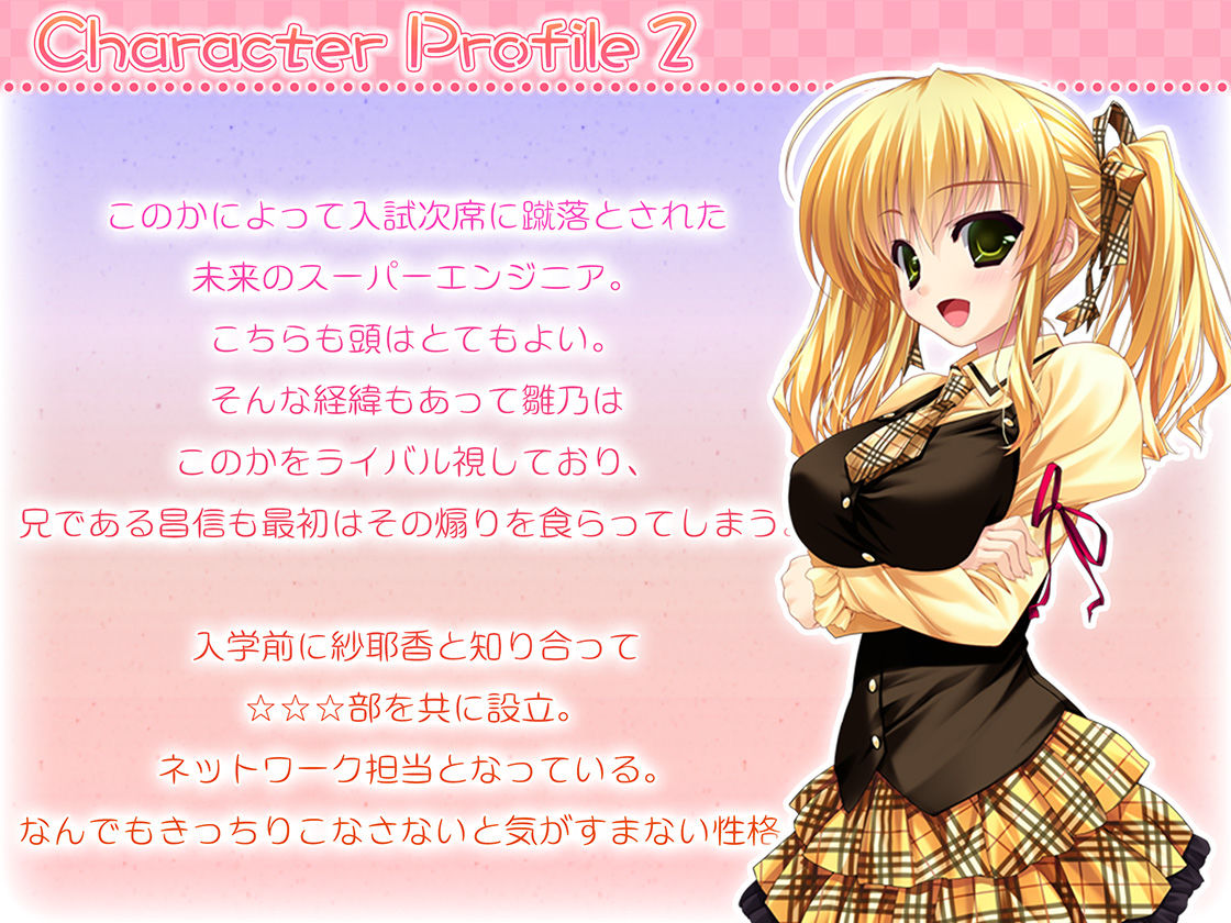 サンプル画像2:初咲雛乃とイチャラフ?えっち。狭いシャワールームて?ぬるぬるは?ちゅは?ちゅ?(Chuchoter) [d_427338]