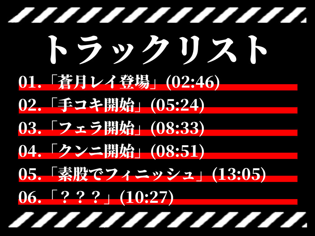 サンプル画像1:【早期特典あり】無口清楚パイロットがプールサイドで連続絶頂！もっとピストンできないの？激しく突いて「あぁっ！イっちゃう！精子注ぎ込んで！」【新性器エロゲリオン】(キャンディタフト) [d_428733]